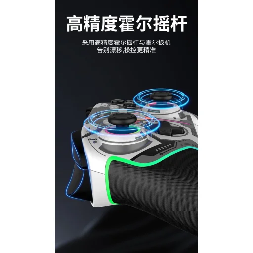 iPega 9666HH Bluetooth RGB herný ovládač pre Android/iOS/PS3/PS4/PC/Nintendo Switch, sivý, poškodený obal - 3