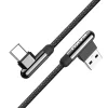 KAKU Zinc Alloy USB - USB Type-C kábel 90° döntött 3.2A 1.2m fekete (KSC-125) thumbnail