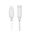 KAKU USB Type-C - Lightning PD 18W kábel 1m fehér (KSC-272) thumbnail