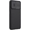 Xiaomi Redmi Note 10 / Redmi Note 10S Nillkin CamShield tok fekete thumbnail