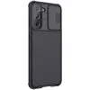 Samsung Galaxy S21 Nillkin CamShield Pro tok fekete thumbnail