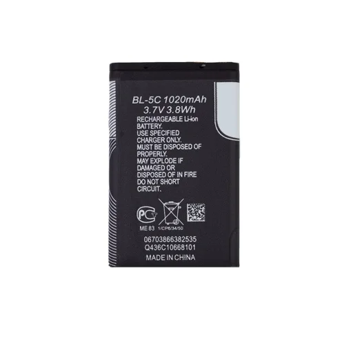 Batéria BL-5C pre Nokiu 1020mAh Li-Ion (OEM) - 1