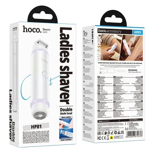Hoco HP81 holiaci strojček s dvojitou čepeľou IPX6 biely - 10