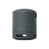 Sony SRS-XB100 Bluetooth reproduktor čierny EU thumbnail