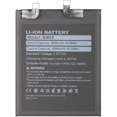 Batéria BM55 pre Xiaomi Mi 11 Ultra, neoriginálna