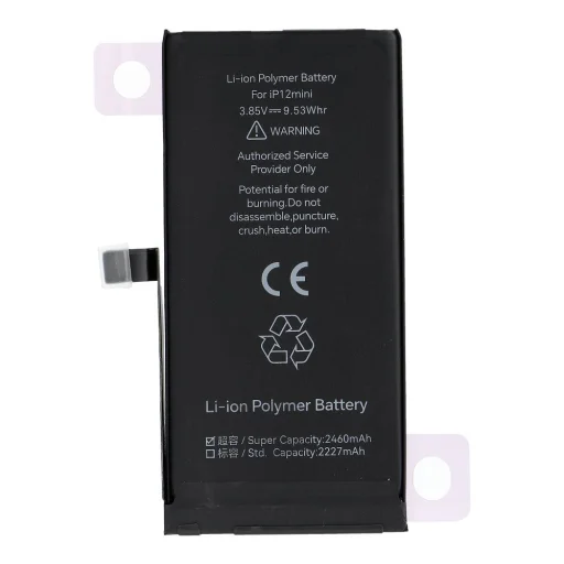 iPhone 12 MINI JCID diagnostikovateľná originálna batéria (vysokokapacitná) - 2