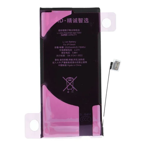 iPhone 13 Mini diagnostikovateľná originálna batéria JCID (vysokokapacitná) - 3