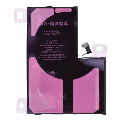 iPhone 13 PRO MAX JCID Diagnostikovateľná originálna batéria (vysoká kapacita) - 3