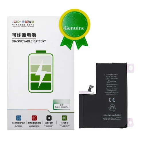 iPhone 13 PRO MAX JCID Diagnostikovateľná originálna batéria (vysoká kapacita) - 1