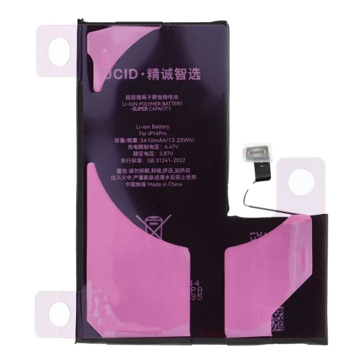 iPhone 14 PRO diagnostikovateľná originálna batéria (s vysokou kapacitou) - 3