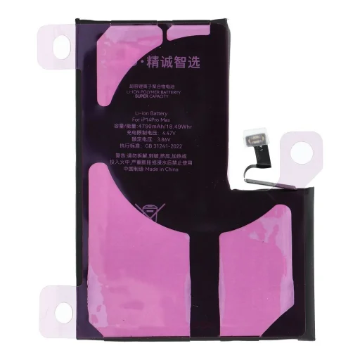 iPhone 14 PRO MAX JCID Diagnostikovateľná Originálna Batéria (vysokokapacitná) - 3