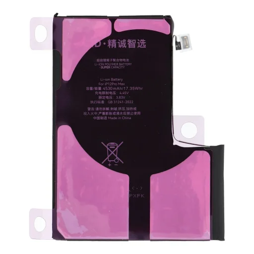 iPhone 12 PRO MAX Diagnostikovateľná originálna batéria JCID (vysokokapacitná) - 3