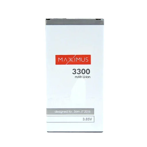 Samsung Galaxy J7 (2016) batéria Maxximus 3300 mAh - 1