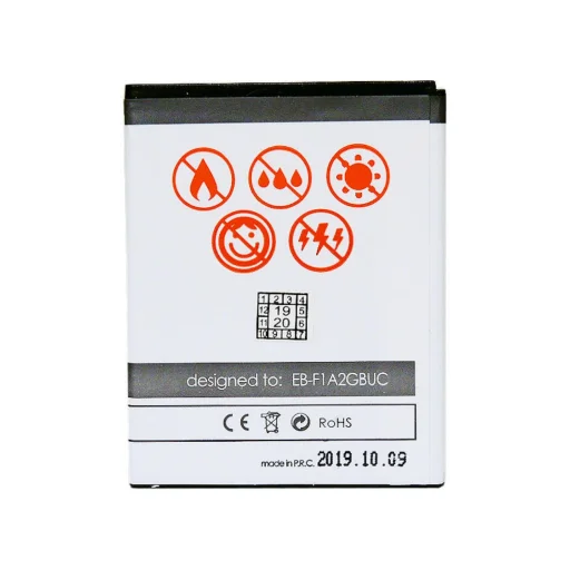 Samsung i9100 Maxximus batéria 1600 mAh - 2