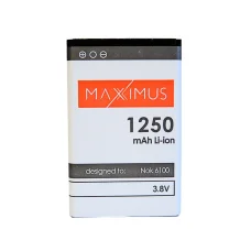 Nokia 6100/6300 MAXXIMUS 1250mAh batéria