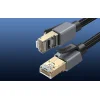 NW343 Cat8 F/FTP Ethernet kábel 5m thumbnail