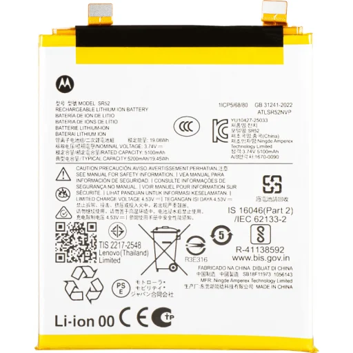 Batéria SR52 Motorola Edge 70 Ultra / Signature - 1