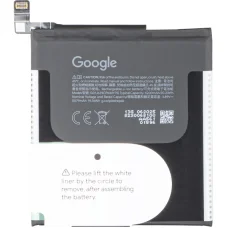 GD1J6 batéria pre Google Pixel 10 Pro XL
