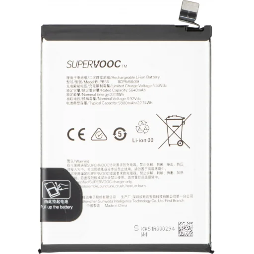 Batéria BLPB53 pre Oppo Reno13 Pro - 1
