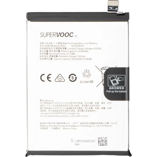Batéria BLPB55 pre Oppo Reno13 - 1