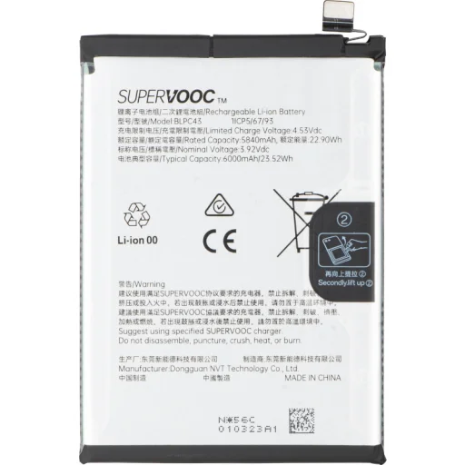 Batéria BLPC43 pre Oppo Reno14 - 1