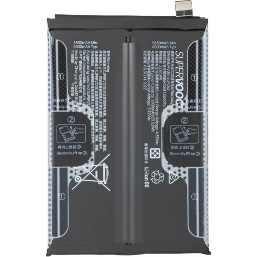 Batéria pre Oppo Reno14 FS 5G / Reno14 F - 1