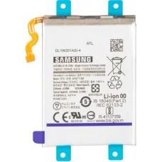 Akkumulátor EB-BF711ABY Samsung Galaxy Z Flip3 5G F711-hez