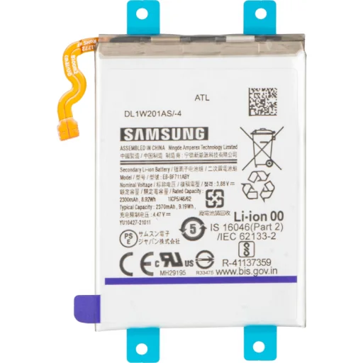 Akkumulátor EB-BF711ABY Samsung Galaxy Z Flip3 5G F711-hez - 1