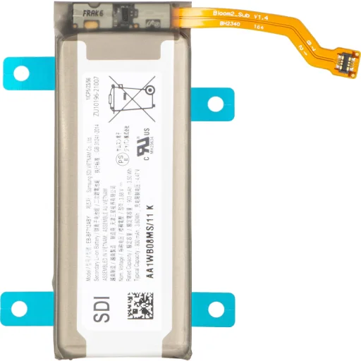 Batéria EB-BF712ABY pre Samsung Galaxy Z Flip3 5G F711 - 1