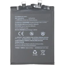 Batéria BM5S pre Xiaomi 13T Pro, neoriginálna