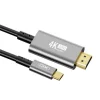 USB-C - HDMI video kábel XO DESIGN GB019, 1.8m, čierny thumbnail