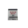 Alcatel TLI009AA Maxximus batéria 900–950 mAh thumbnail