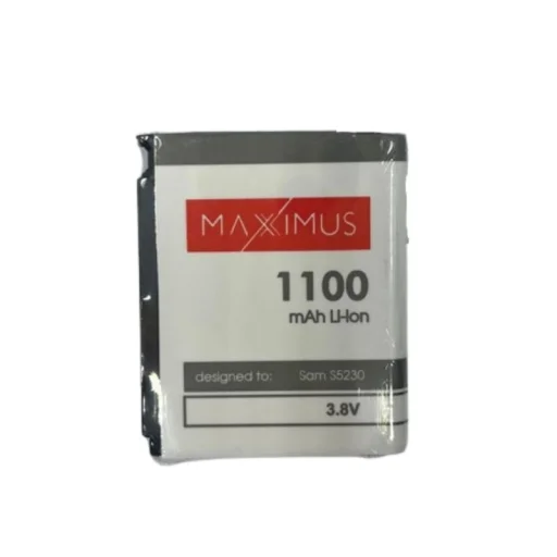 Samsung S5230 Maxximus Li-ion batéria 1100 mAh - 1
