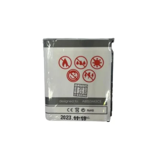 Samsung S5230 Maxximus Li-ion batéria 1100 mAh - 2