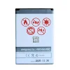 Batéria Maxximus 1650mAh pre modem Huawei E5573 LTE 4G HB434666RBC thumbnail