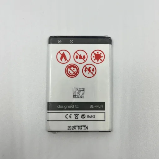 LG P970 Maxximus batéria 1700mAh BL-44JN - 2