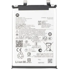 Batéria SA70 pre Motorola Edge 70 Fusion