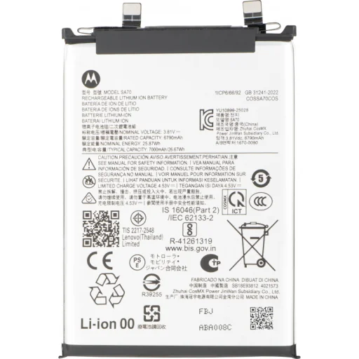 Batéria SA70 pre Motorola Edge 70 Fusion - 1