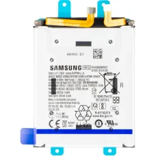 Batéria EB-BS948ABE pre Samsung Galaxy S26 Ultra S948