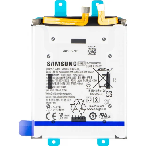 Batéria EB-BS948ABE pre Samsung Galaxy S26 Ultra S948 - 1