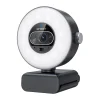 Webkamera EMEET SmartCam S600L thumbnail