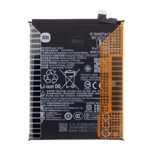 BN5U Xiaomi originálna batéria 5110mAh (servisné balenie) - 1