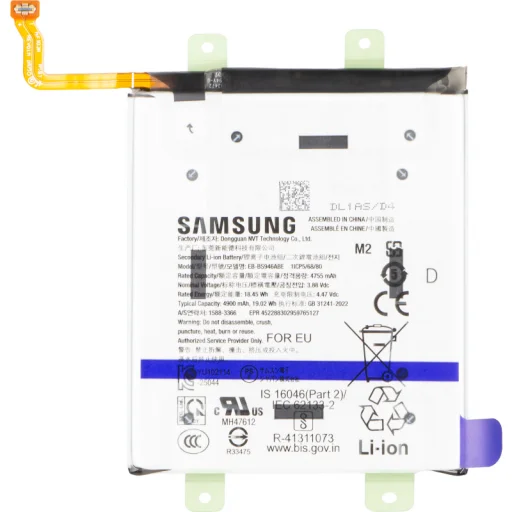 Akkumulátor EB-BS946ABE Samsung Galaxy S26 Plus S947-hez - 1