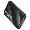 Hoco Q37 10000 mAh QC PD 22,5W beépített USB-C + Lightning kábelekkel powerbank fekete thumbnail