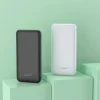 Veger A10 (W1065) 2A 10000 mAh biela thumbnail