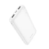 HOCO J128 10000 mAh 2A powerbank fehér thumbnail