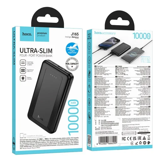 Hoco J165 10000 mAh 2A powerbank fekete - 8
