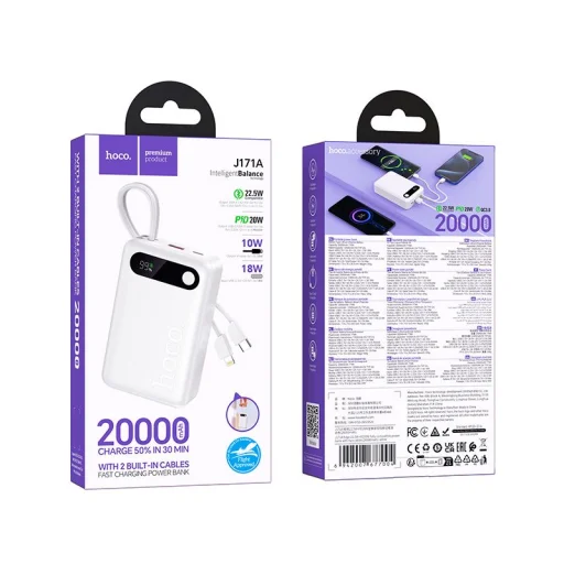 Hoco J171A 20000 mAh QC PD 2A 22,5W beépített USB-C + Lightning kábelekkel powerbank fehér - 4