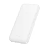 Hoco J163 10000 mAh 2A powerbanka so štyrmi vstavanými káblami USB-A + USB-C + Lightning + Micro USB biela thumbnail