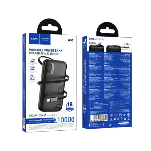 Hoco Q51 10000 mAh QC PD 20W USB-C kihúzható kábeles powerbank fekete - 8